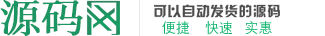 红警之家-游戏信息发布平台
