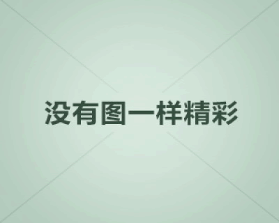 红色警戒2心灵终结3.3.3更新内容